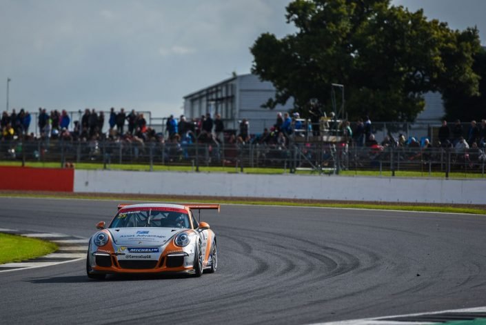 Silverstone - 2017